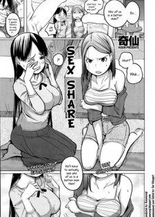 [Kisen] Sex Share (COMIC Shitsurakuten 2013-08) [English] [Kusanyagi]