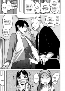 [Kisen] Sex Share (COMIC Shitsurakuten 2013-08) [English] [Kusanyagi] - page 3