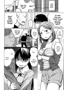 [Kisen] Sex Share (COMIC Shitsurakuten 2013-08) [English] [Kusanyagi] - page 2