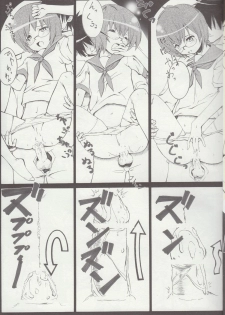 (C79) [Hikousensuitei (Mamono Karin)] Watashi wa (Youjo Senyou) Isu ni Naritai (Zero no Tsukaima) - page 14