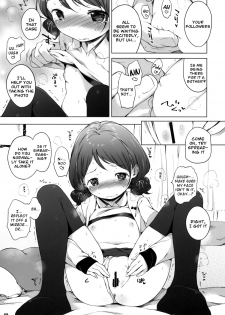 (C85) [Mothman (Henreader)] 100 RT Saretara Ecchi Shimasu | If I Get 100 RTs I'll Have Sex [English] [Facedesk] - page 8