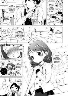 (C85) [Mothman (Henreader)] 100 RT Saretara Ecchi Shimasu | If I Get 100 RTs I'll Have Sex [English] [Facedesk] - page 2