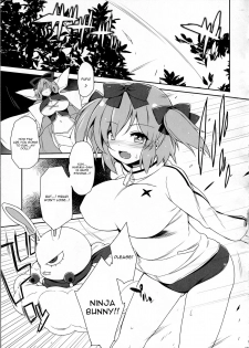 (C83) [Douganebuibui (Aburidashi Zakuro)] Happiness! (Senran Kagura) [English] [CGrascal] - page 4