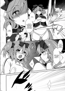 (C83) [Douganebuibui (Aburidashi Zakuro)] Happiness! (Senran Kagura) [English] [CGrascal] - page 5