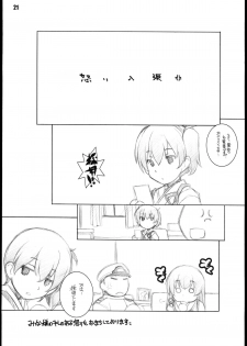(C85) [Maruarai (Arai Kazuki)] Murakumo (Kantai Collection -KanColle-) - page 21
