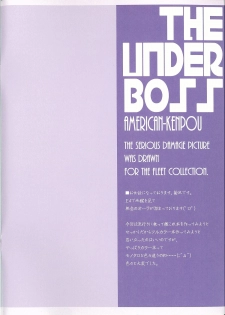 (C85) [American Kenpou (Kikuchi Seiji)] THE UNDER BOSS (Kantai Collection) - page 2