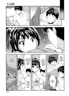 [Tohgarashi Hideyu] 1LDK (COMIC AUN 2014-01) [English] [HimaHimaSeijin] - page 9