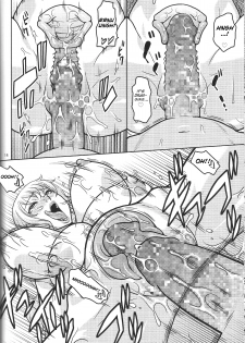 (C85) [ACID-HEAD (Murata.)] NamiRobi 7 (One Piece) [English] - page 15