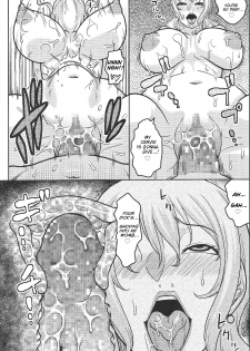 (C85) [ACID-HEAD (Murata.)] NamiRobi 7 (One Piece) [English] - page 14