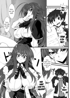 (COMIC1☆6) [NF121 (Midori Aoi)] Benigami Oppai Princess (Highschool DxD) [English] [Ogodei-Khan] - page 4