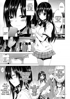 (C85) [Sorairo March (Narusawa Sora)] Kotegawa Chikan Densha (To LOVE-Ru) [English] {Doujin-moe.us} - page 4