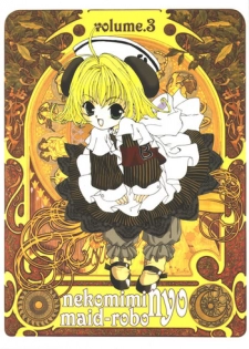 (C61) [CRAFTWORKs (various)] Nekomimi Maid-Robo Nyo 3 (Di Gi Charat)