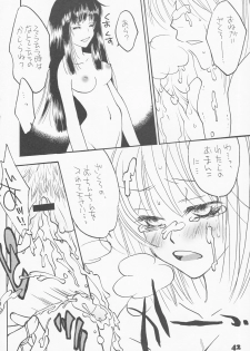 (C61) [LUNA PAPA] berry berry (Tokyo Mew Mew) - page 41