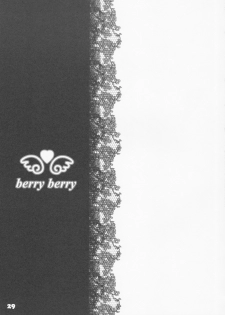 (C61) [LUNA PAPA] berry berry (Tokyo Mew Mew) - page 28