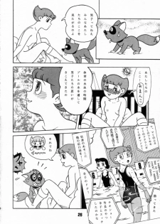 (C59) [Fujiko Fujio FC Kurosawa Kei (Kurosawa Shouhei, Arihara Sei Hiroshi)] Kokoro no Kaihouku 6 (Doraemon, Esper Mami) - page 25