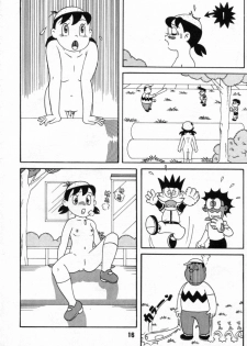 (C59) [Fujiko Fujio FC Kurosawa Kei (Kurosawa Shouhei, Arihara Sei Hiroshi)] Kokoro no Kaihouku 6 (Doraemon, Esper Mami) - page 15