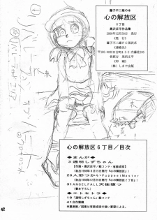 (C59) [Fujiko Fujio FC Kurosawa Kei (Kurosawa Shouhei, Arihara Sei Hiroshi)] Kokoro no Kaihouku 6 (Doraemon, Esper Mami) - page 41