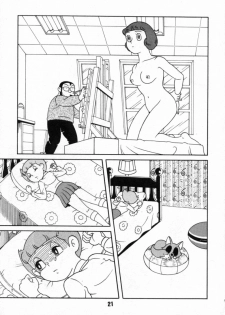 (C59) [Fujiko Fujio FC Kurosawa Kei (Kurosawa Shouhei, Arihara Sei Hiroshi)] Kokoro no Kaihouku 6 (Doraemon, Esper Mami) - page 20