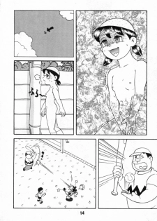 (C59) [Fujiko Fujio FC Kurosawa Kei (Kurosawa Shouhei, Arihara Sei Hiroshi)] Kokoro no Kaihouku 6 (Doraemon, Esper Mami) - page 13