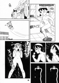(C59) [Fujiko Fujio FC Kurosawa Kei (Kurosawa Shouhei, Arihara Sei Hiroshi)] Kokoro no Kaihouku 6 (Doraemon, Esper Mami) - page 9