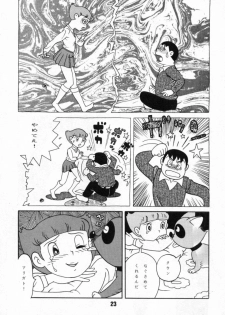 (C59) [Fujiko Fujio FC Kurosawa Kei (Kurosawa Shouhei, Arihara Sei Hiroshi)] Kokoro no Kaihouku 6 (Doraemon, Esper Mami) - page 22