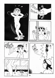 (C59) [Fujiko Fujio FC Kurosawa Kei (Kurosawa Shouhei, Arihara Sei Hiroshi)] Kokoro no Kaihouku 6 (Doraemon, Esper Mami) - page 7