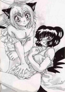 [MATERIAL GIRL (Kannazuki Reira)] Koi no Chapter A to Z (Tokyo Mew Mew) - page 9