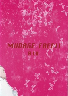 (SPARK8) [Tarekoan (Hetareko)] Mudage Free ! ! (Free!) - page 18