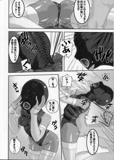 (C85) [Tairikukan Dandoudan Dan (Sakura Romako)] Hakai Yuugi - page 14