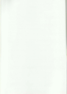 (C64) [Inishie no Nushi (Silhouette Sakura)] Water Summer (Sakura Taisen 2) - page 31