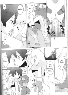 (CR21) [Bakuhatsu BRS. (B.Tarou)] Roll-chan no Kaihatsu Nikki | Roll's Development Diary (CAPSULE COMPUTER) (Rockman DASH) [English] [Writefuck] - page 8