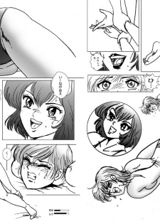 [Meto] 復刻版 美少女Fighting Vol 6 - page 37