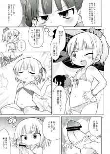 [Sumi kara Sumi made (Gabyonuno)] Photo Genic! (Mitsudomoe) - page 4