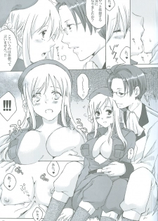 (C76) [HiKick★Bath (Touga Kotobuki)] Rin to Shite Saku Hana no Gotoku (Axis Powers Hetalia) - page 11