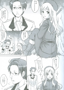 (C76) [HiKick★Bath (Touga Kotobuki)] Rin to Shite Saku Hana no Gotoku (Axis Powers Hetalia) - page 7