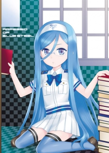 Komi 1 Shinkan (Arpeggio of Blue Steel) [preview] - page 5