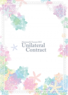 [Harumachi Tsurara (Shichoson)] Unilateral Contract [Digital] - page 25