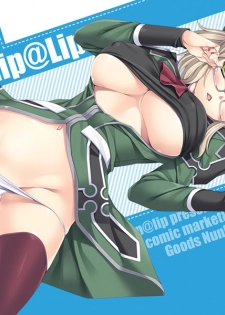 [Rip@Lip (Mizuhara Yuu)] Kagura Ijiri 2 (Senran Kagura) [Digital] - page 9
