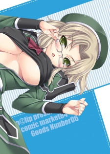 [Rip@Lip (Mizuhara Yuu)] Kagura Ijiri 2 (Senran Kagura) [Digital] - page 42