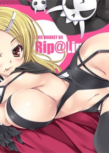 [Rip@Lip (Mizuhara Yuu)] Kagura Ijiri 2 (Senran Kagura) [Digital] - page 10