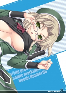 [Rip@Lip (Mizuhara Yuu)] Kagura Ijiri 2 (Senran Kagura) [Digital] - page 25