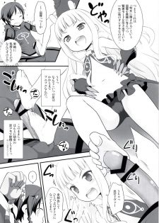 (COMIC1☆8) [Rotary Engine (Kannazuki Motofumi)] Saikin, Sousui no Yousu ga Chotto Okashitai n da ga. (Sekai Seifuku ~Bouryaku no Zvezda~) - page 7