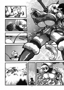 (C76) [Tsurimura (Histamine C)] MILK HUNTER (Monster Hunter) - page 6