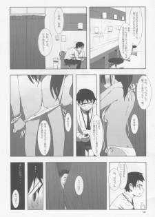 (C82) [Xpanda (Zasha)] FUTAM@S 3 wa Mahou no Suuji dayo (THE IDOLM@STER) - page 11