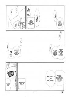 (COMIC1) [ERA FEEL (Kuraoka Aki)] Suwakana Bon (Touhou Project) [English] [SMDC] - page 10