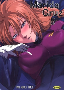 (C85) [DEX+ (Nakadera Akira)] Marida Cruz 5 (Kidou Senshi Gundam UNICORN) - page 1