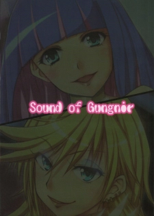 (C79) [Sound of Gungnir (Waku)] Bitch No Limit (Panty & Stocking with Garterbelt) - page 2