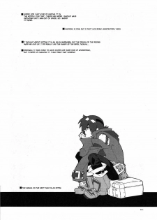 (C79) [Article 60 of Criminal Code (Shuhan)] Snowdrop. (Skies of Arcadia) [English] [Forgotten Gem Box] - page 18