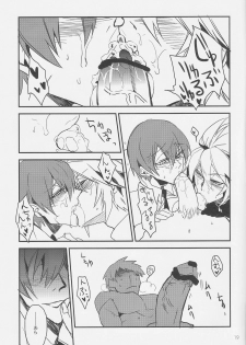 [DBH (Rokusuke)] Inu Hebi Donburi 3 (BlazBlue) - page 18