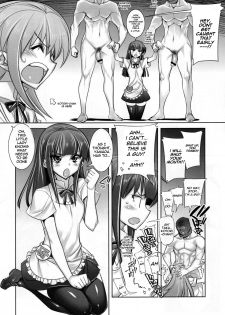 (C79) [Kashiwa-ya (Hiyo Hiyo)] WARNING!! (WORKING!!) [English] {doujin-moe.us} - page 5